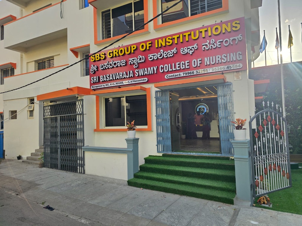 SBS College of Nursing Main Building Entrance